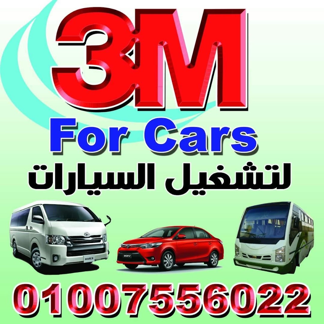 3M FOR CARS