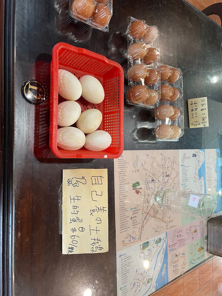 芳草古樹風味館 的照片