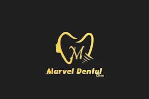 Marvel dental clinic. عيادة مارفيل لطب وجراحة الفم و الاسنان image