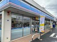 ローソン 熊本御領五丁目店