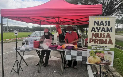 Restoran Nasi Ayam Prima image