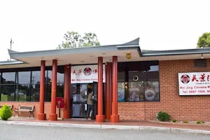 Mei Jing Chinese Restaurant (Melbourne) - 美景海鲜酒楼 image