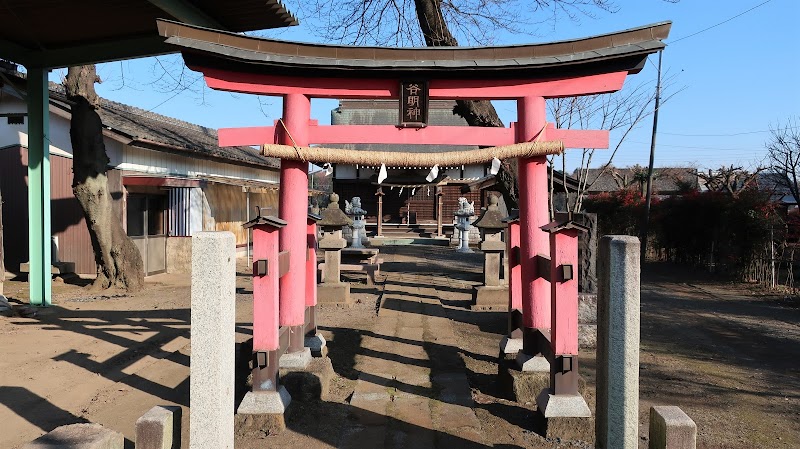 谷明神社