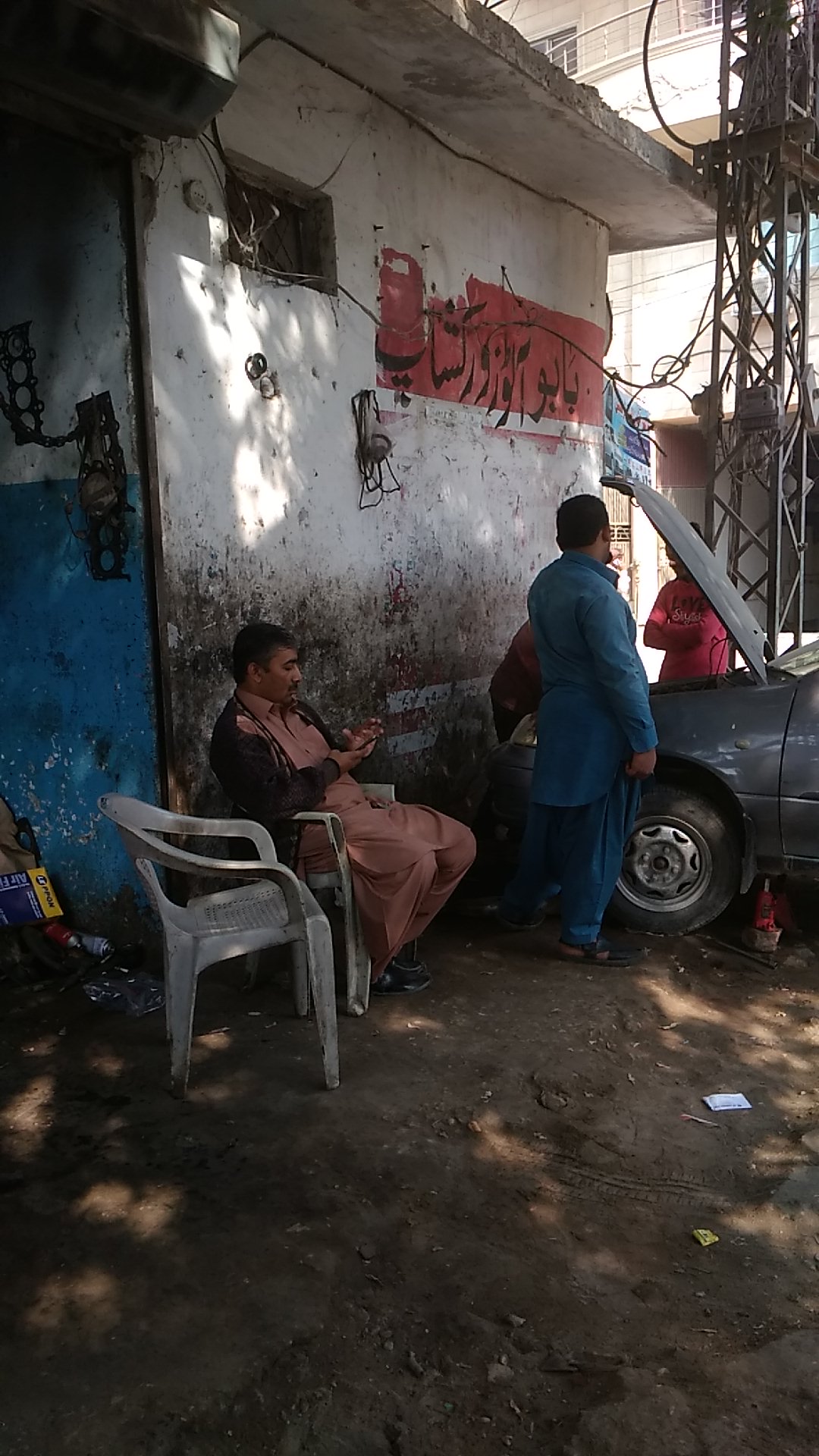 Babu auto work shop