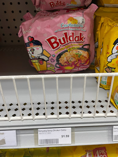 Asian Grocery Store «Brandon Oriental Market», reviews and photos, 112 Pauls Dr, Brandon, FL 33511, USA