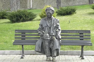 Памятник Леопольд Кениг image