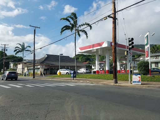 7-Eleven