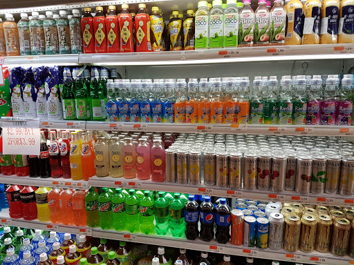 Asian Grocery Store «New York Mart», reviews and photos, 10065 Sunset Strip, Sunrise, FL 33322, USA