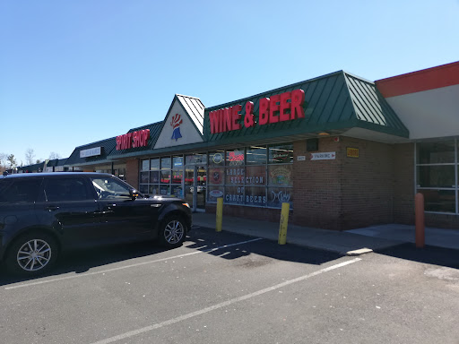 Liquor Store «Spirit Shop», reviews and photos, 2077 Marlton Pike East, Cherry Hill, NJ 08003, USA