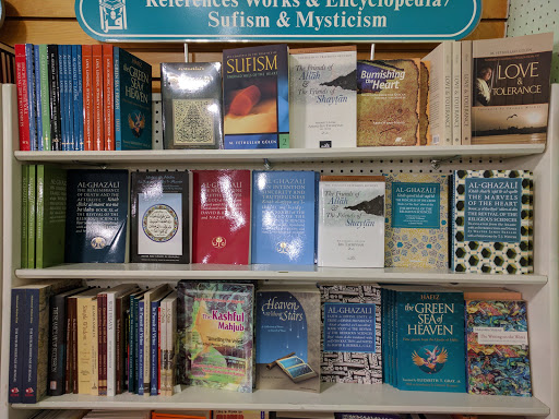 Book Store «Iqra Book Center», reviews and photos, 2749 W Devon Ave, Chicago, IL 60659, USA