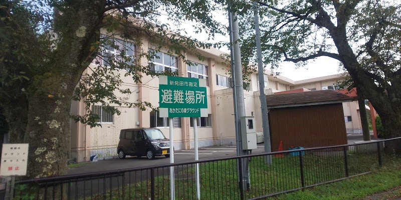 あかたにの家 新潟県新発田市上赤谷 自炊式宿泊施設 グルコミ