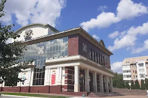 Mordovia National Drama Theatre image