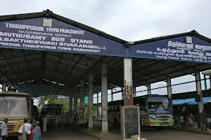 Thiruporur Bus Stand image