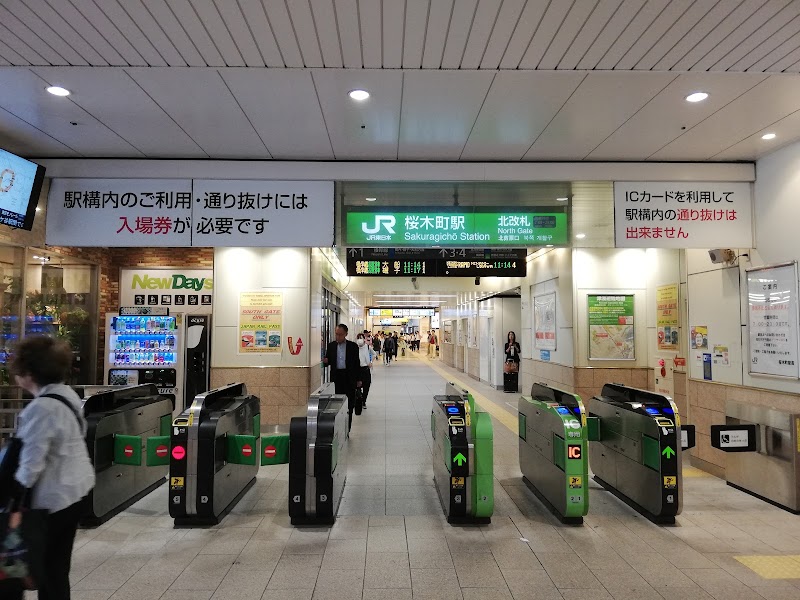桜木町駅鉄道歴史展示ギャラリー