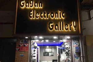 Gagan Electronics image