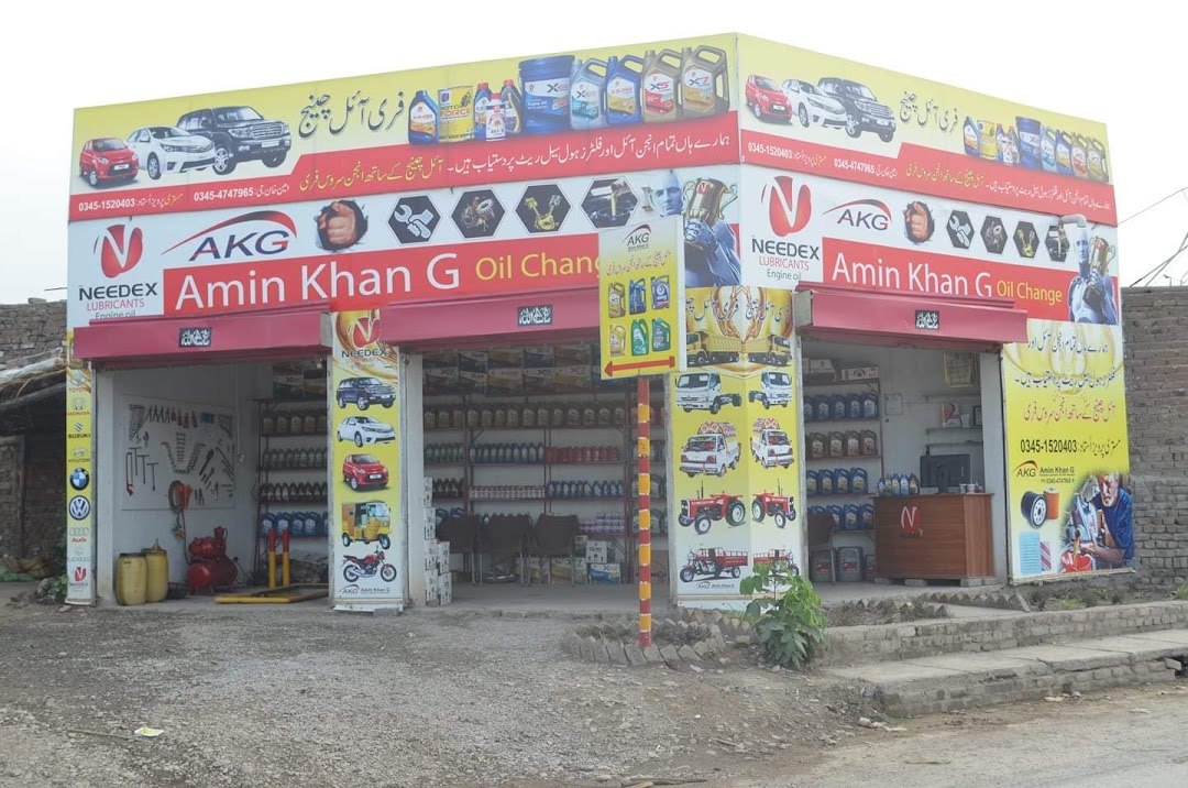 Amin Khan G oil Change