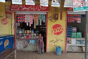 Khan Tea Stall 5 Kassi Bus Stop image