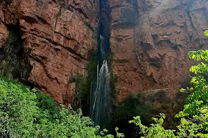 Perolniyoc Waterfall image