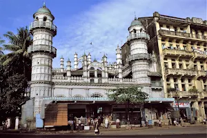 Bengali Sunni Jameh Masjid image