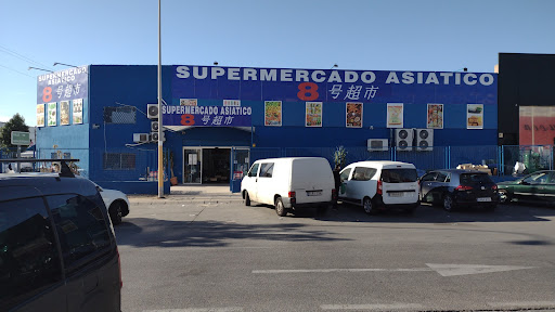 Supermercado Asiático