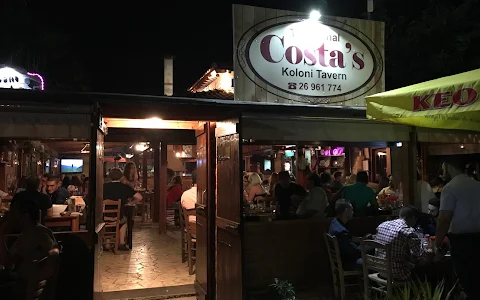 Costas Tavern image
