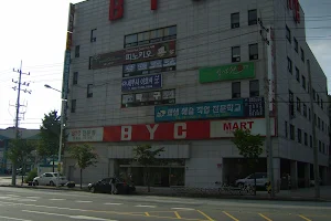 BYC마트 평화점 image