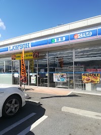 ローソン 石和砂原店