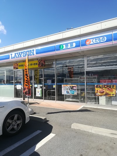 ローソン 石和砂原店
