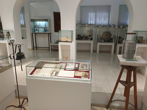 Aden Jewish Heritage Museum