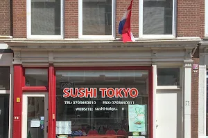 Sushi Tokyo image