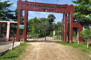 Sheikh Russel Aviary and Eco Park image