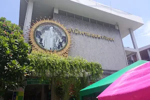 Phra Khanong District Office image