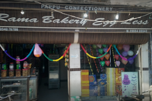 Rama Bakery - Baker / Eggless Bakers / Dry Fruit Cake / Pancake Shop in Faridkot image