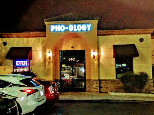 Pho-Ology Plus image