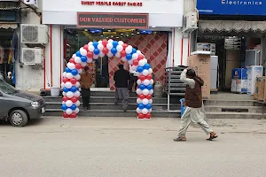 Mir Bakers Abbottabad City Branch image