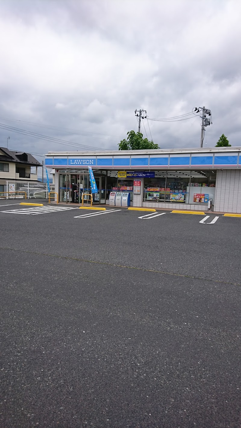 ローソン 水沢花園町店