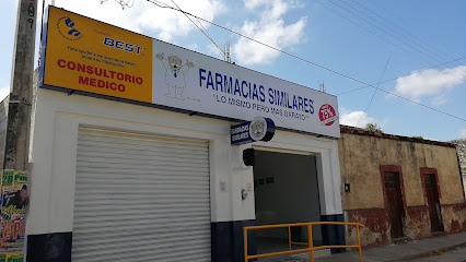 Farmacias Similares Calle 20 99, Zona Centro, 24920 Dzitbalché, Camp. Mexico