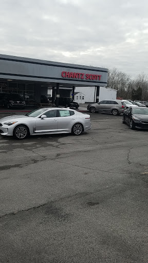 Kia Dealer «Chantz Scott Kia», reviews and photos, 929 E Stone Dr, Kingsport, TN 37660, USA