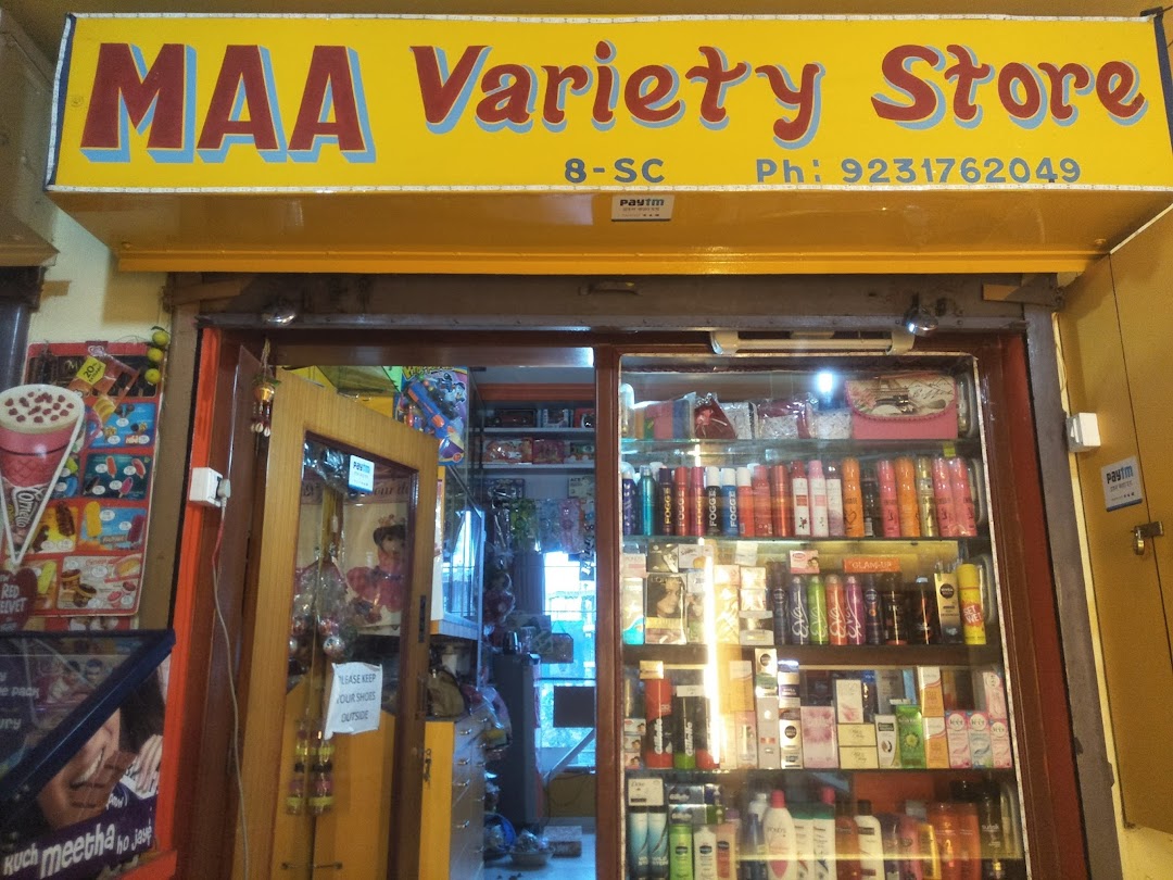 Maa Variety Store