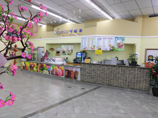 Supermarket «AZ International Marketplace», reviews and photos, 1920 W Broadway Rd, Mesa, AZ 85202, USA