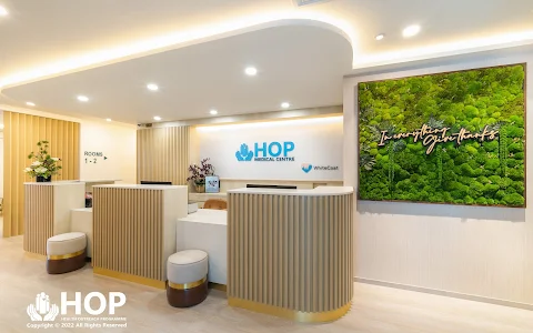 HOP Medical Centre image