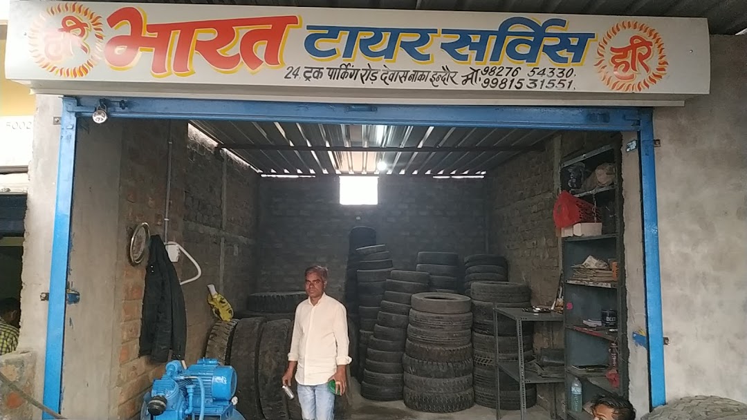 bharat Tyre service