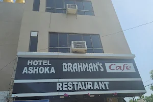 Brahman Lodge and Restaurant image