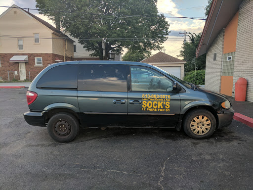Donut Shop «Donutville U.S.A.», reviews and photos, 14829 Ford Rd, Dearborn, MI 48126, USA