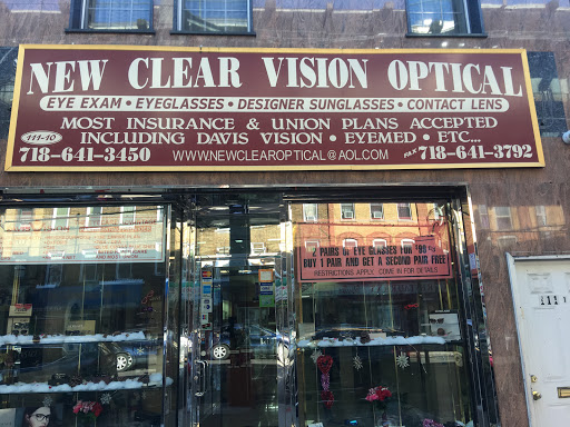 Optician «New Clear Vision Optical Corporation», reviews and photos, 11104 Liberty Ave, Jamaica, NY 11419, USA