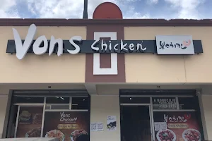 Vons Chicken Guatemala image
