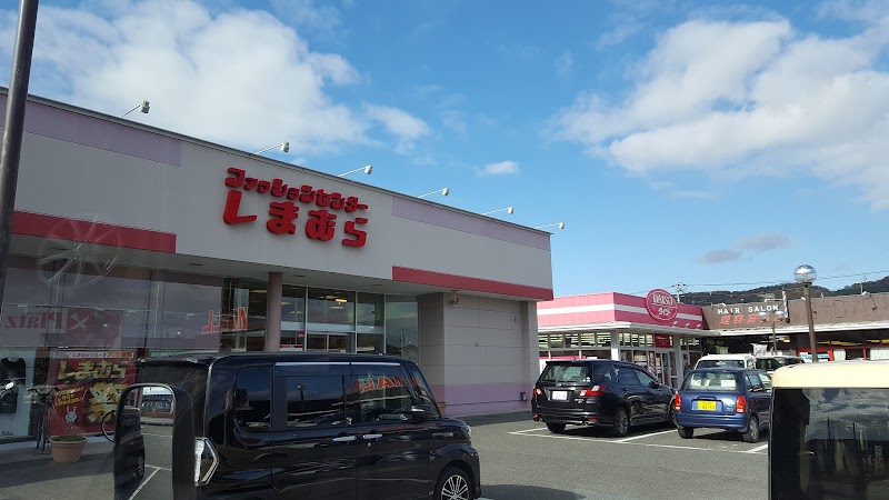 ファッションセンターしまむら雄町店