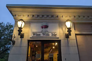 Wine With Me image