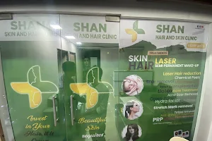 Shan Skin & Hair Clinic image