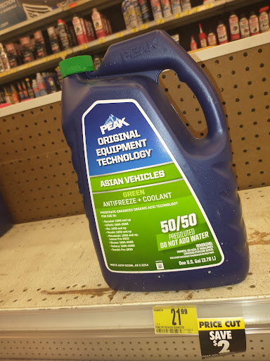 Auto Parts Store «Advance Auto Parts», reviews and photos, 11647B Midlothian Turnpike, Midlothian, VA 23113, USA